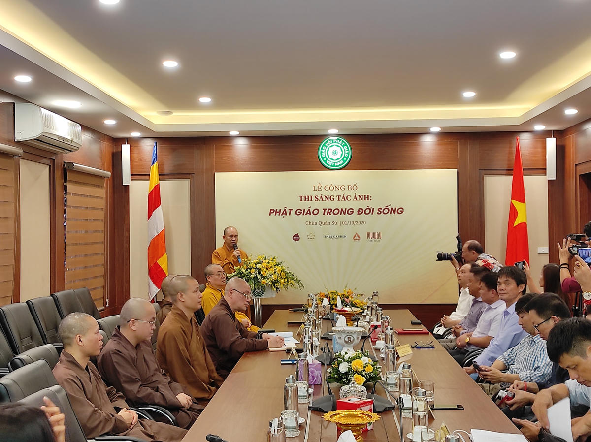 Quang cảnh lễ công bố.