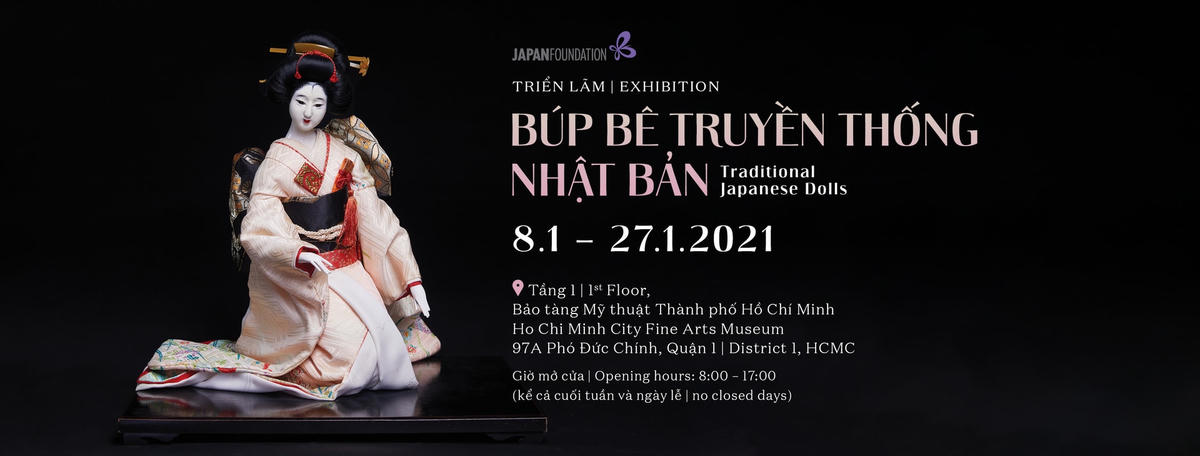 Triển lãm ‘Búp bê truyền thống Nhật Bản’
