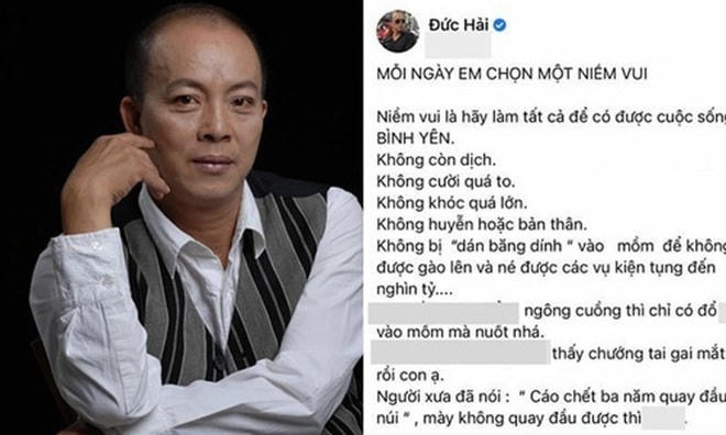 Nghệ sĩ Đức Hải đã từng phải "trả giá" cho nhũng phát ngôn thiếu văn hoá của mình.