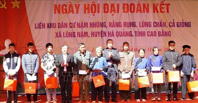 Bộ trưởng Bộ Công An Tô Lâm phát biểu tại Ngày hội.