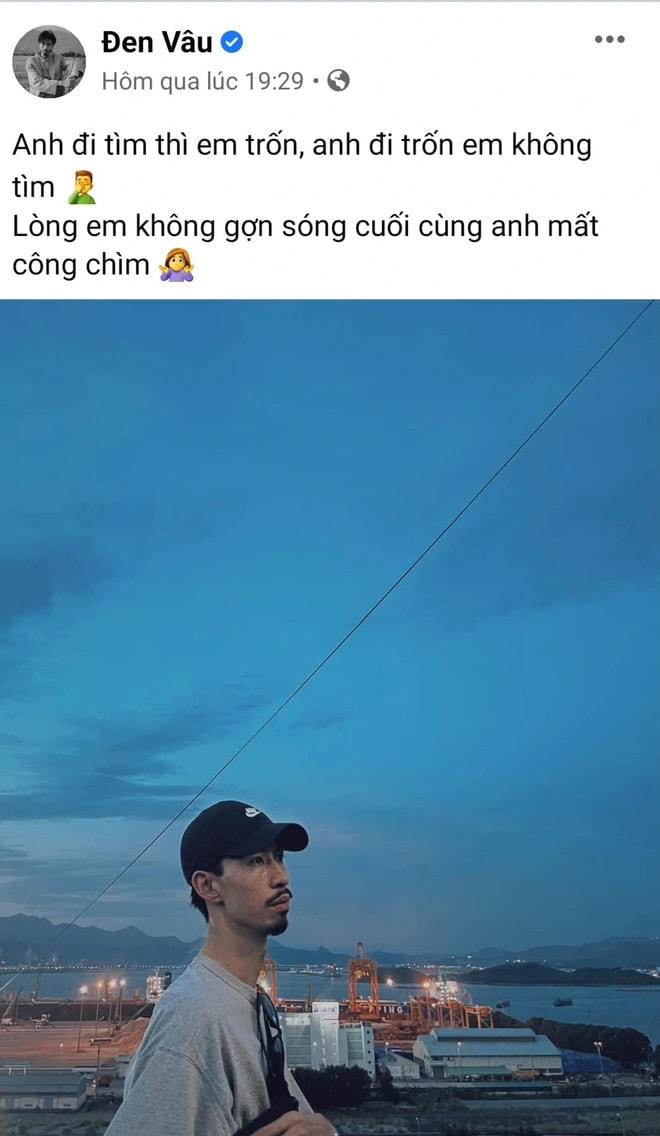 Đêm qua (6/7), trước khi diễn ra môn thi Ngữ văn, Đen Vâu đăng tải statuss ẩn ý và liên quan tới từ "sóng" khiến nhiều người tiếp tục cho rằng, anh đoán đề "như thần". 