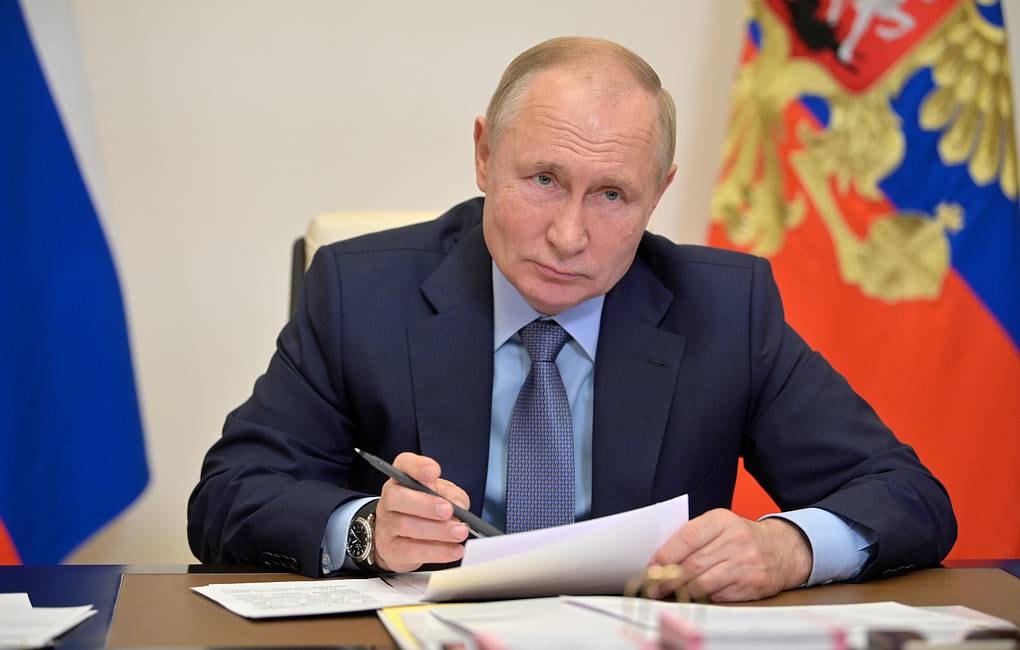 Tổng thống Nga Putin. Ảnh: Tass.