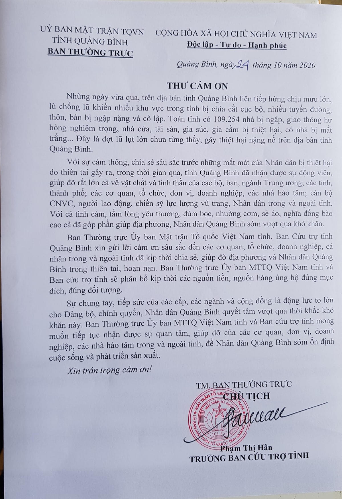 Thư cảm ơn của Ủy ban MTTQ Việt Nam tỉnh Quảng Bình.