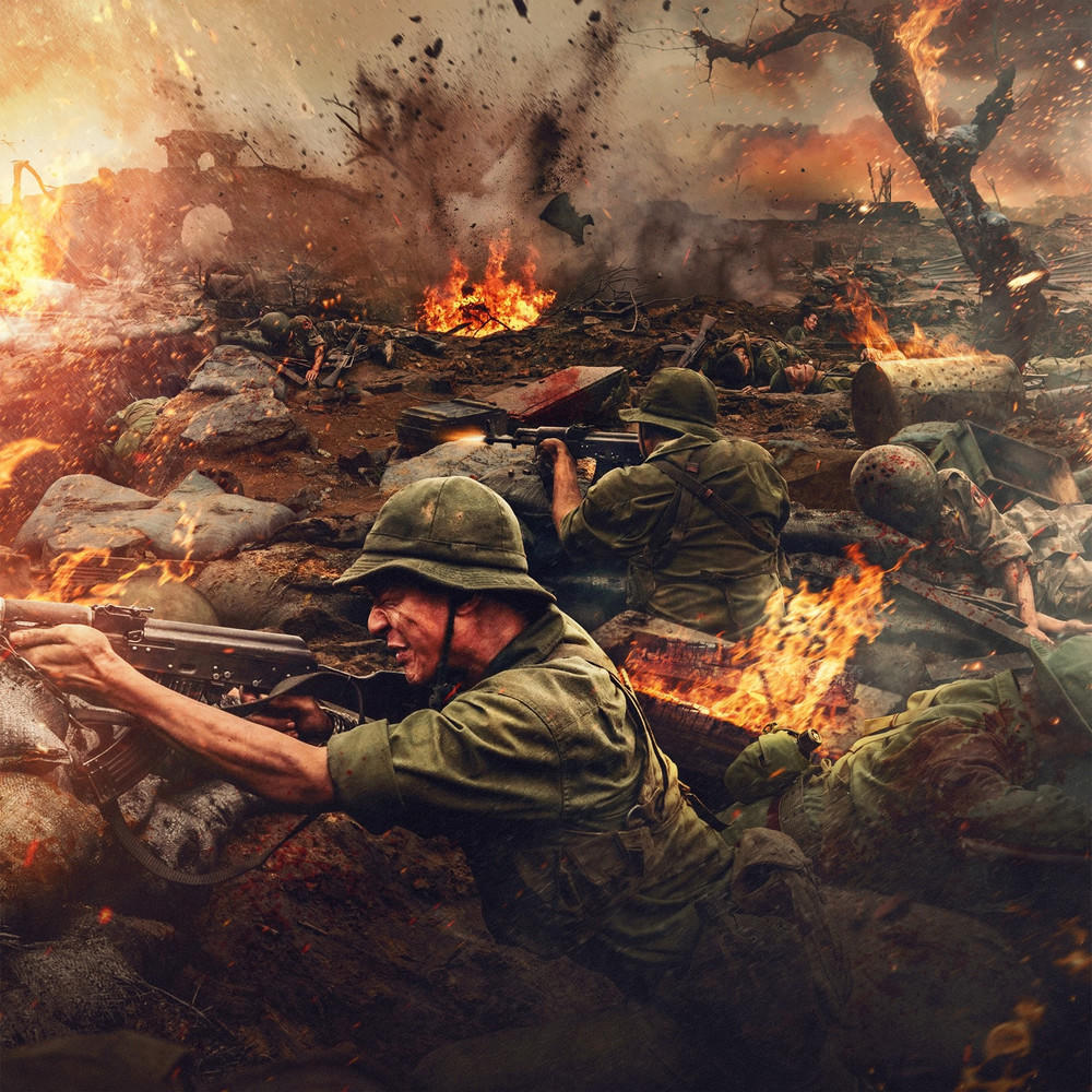 Cảnh trong bộ phim “Mưa đỏ”.
