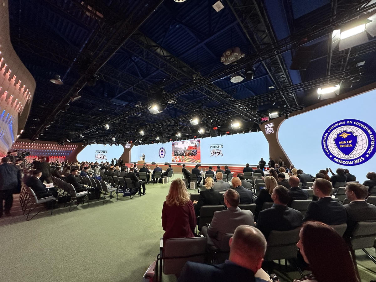 Toàn cảnh Hội nghị quốc tế lần thứ V. Ảnh: BCA.