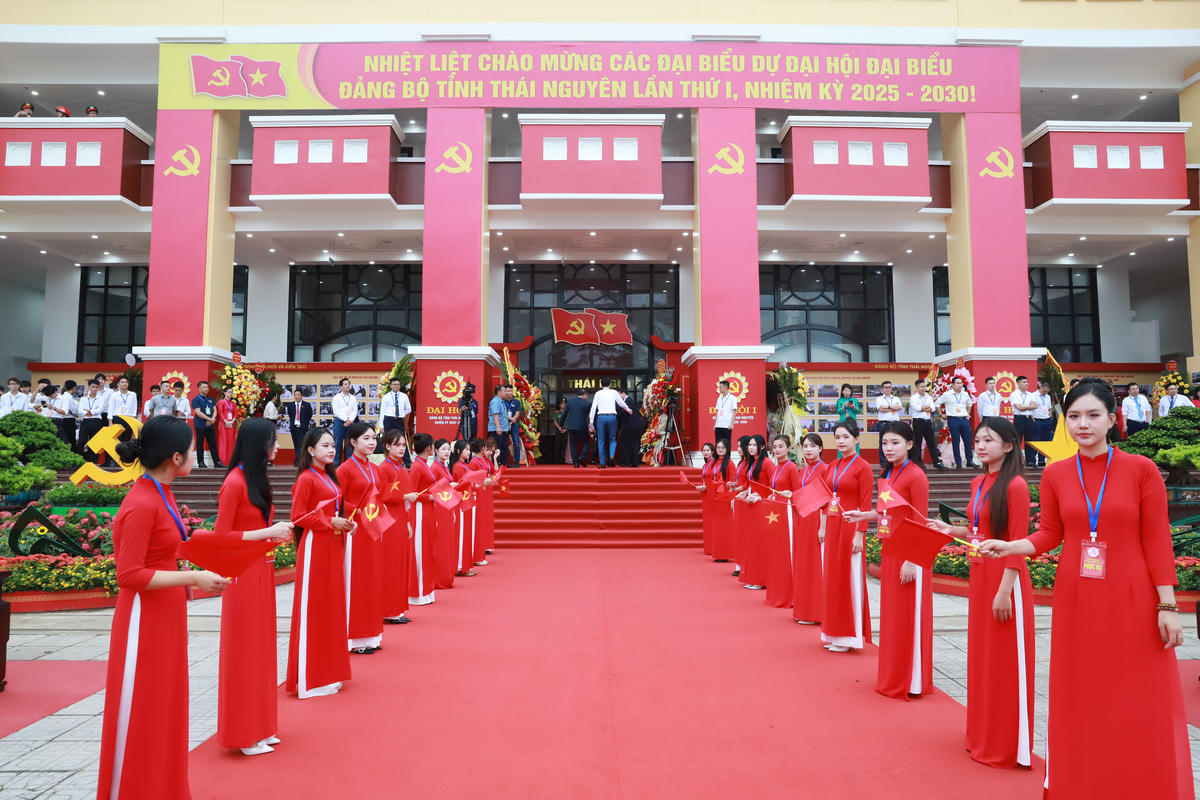 Trung tâm Văn hoá tỉnh Thái Nguyên, nơi diễn ra Đại hội Đảng bộ tỉnh Thái Nguyên lần thứ I. Ảnh: TN.