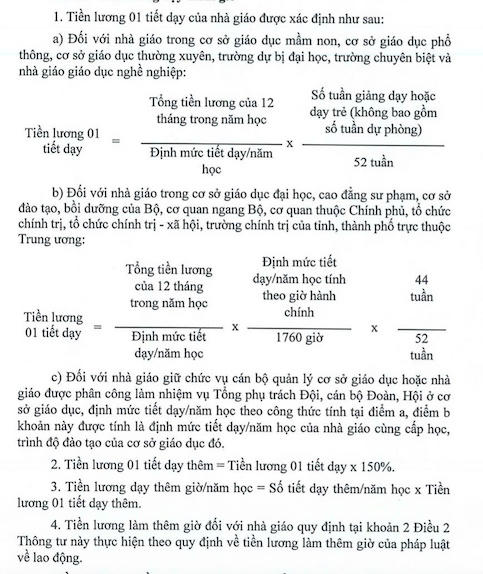 Cách tính tiền lương dạy thêm giờ đối với nhà giáo theo Thông tư 21/2025/TT-BGDĐT.