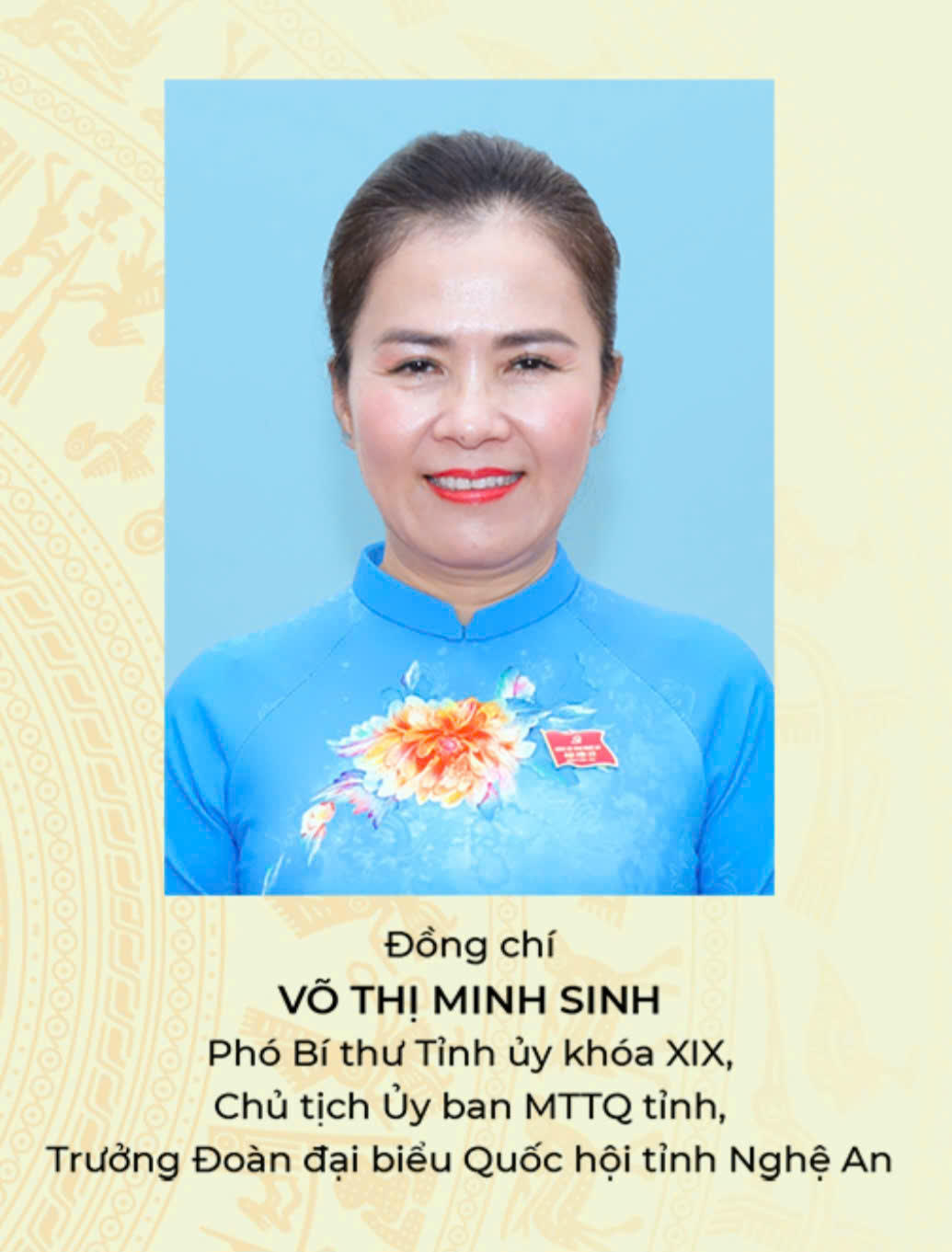 Bà Võ Thị Minh Sinh, sinh năm 1970, quê xã Nghĩa Khánh (Nghệ An), dân tộc Thổ; trình độ Cử nhân Kinh tế, Cao cấp Chính trị, Chuyên viên cao cấp quản lý Nhà nước. Bà từng giữ nhiều chức vụ quan trọng: Bí thư Huyện ủy Quỳ Hợp, Phó Trưởng Ban Tổ chức Tỉnh ủy, đại biểu HĐND tỉnh, Chủ tịch Ủy ban MTTQ tỉnh, Trưởng đoàn ĐBQH tỉnh. Từ tháng 3/2025, bà được bầu giữ chức Phó Bí thư Tỉnh ủy. Tại Đại hội lần này, bà tiếp tục được bầu vào BCH và được BCH Đảng bộ tỉnh bầu vào Ban Thường vụ Tỉnh ủy khóa XX. Ảnh: BNA