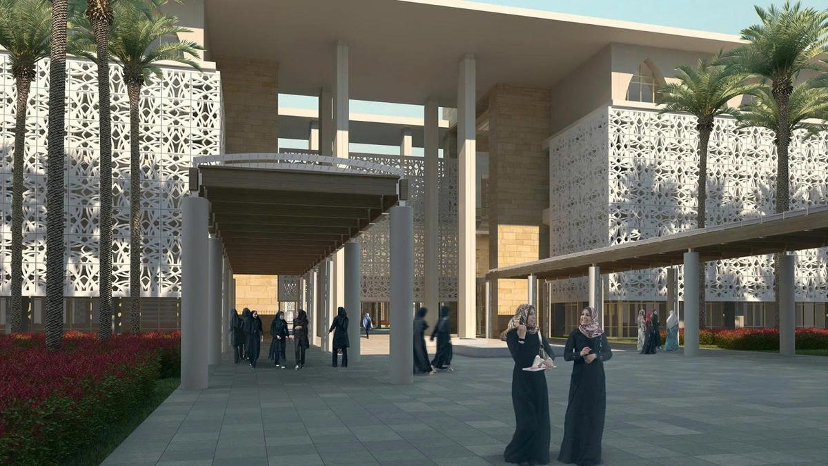 Đại học Công chúa Nourah bint Abdulrahman (PNU) là một trong những cơ sở giáo dục đại học hàng đầu tại Ả-rập Xê-út.