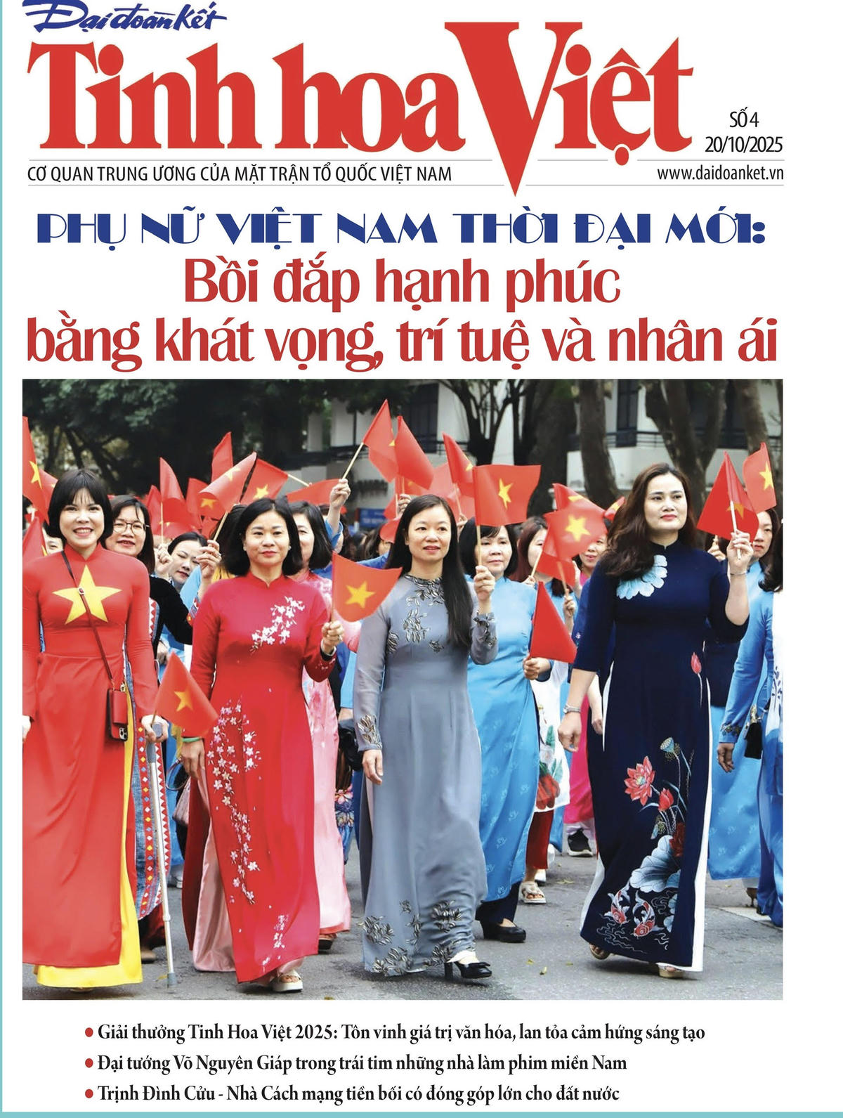 Mời độc giả tìm đọc Tinh hoa Việt số 4, phát hành từ ngày 20/10/2025