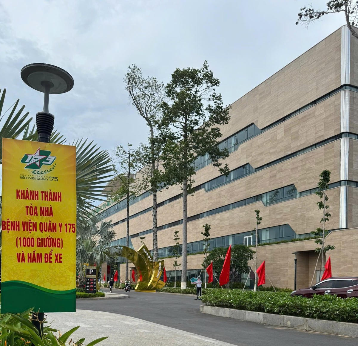 Một góc Bệnh viện Quân y 175 (TP Hồ Chí Minh). Ảnh: T.L