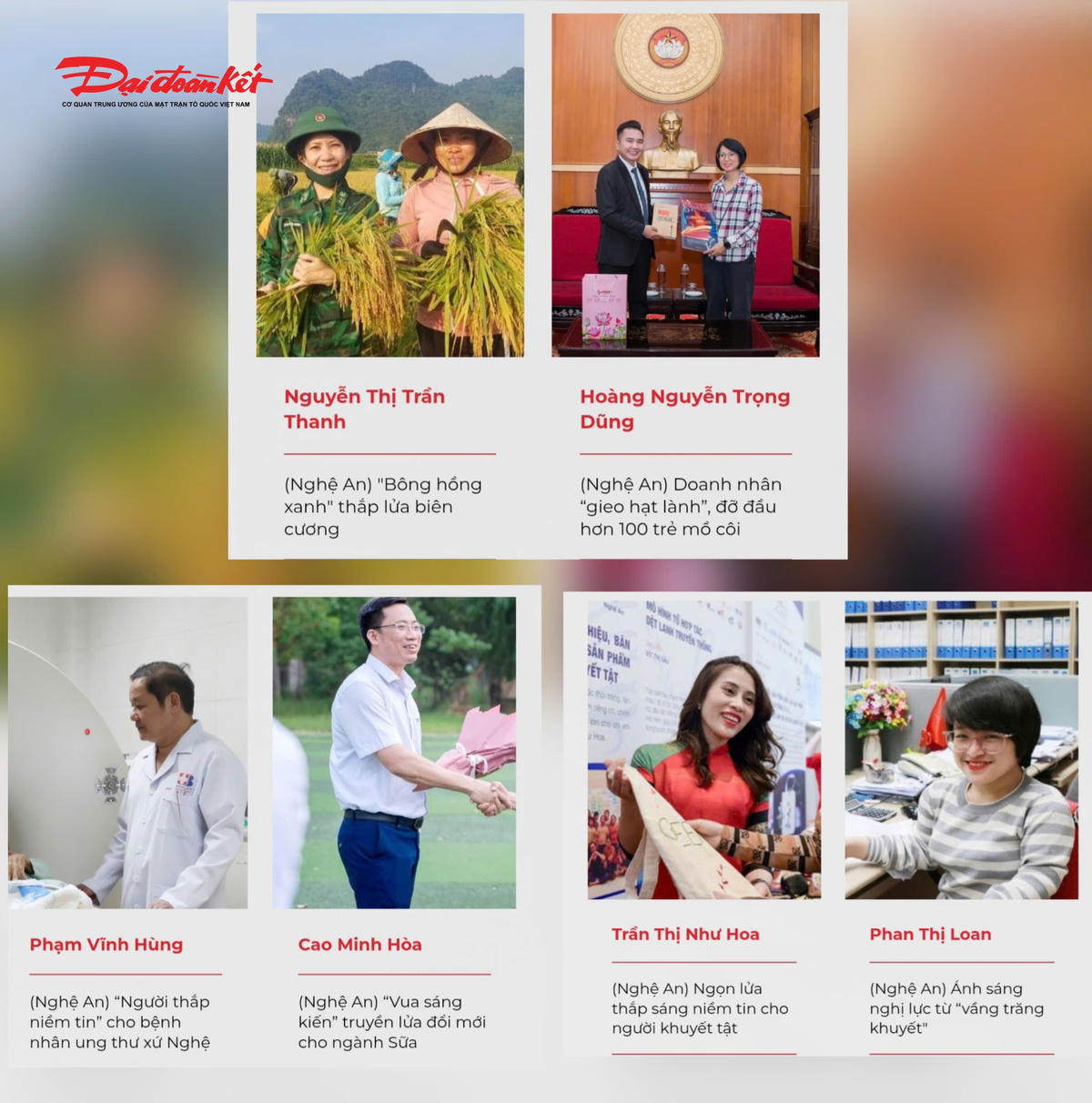 6 gương mặt tiêu biểu của tỉnh Nghệ An lọt vào top 150&nbsp;Giải thưởng “Vinh danh Người truyền lửa” do Báo Đại Đoàn Kết chủ trì. Ảnh: ĐB