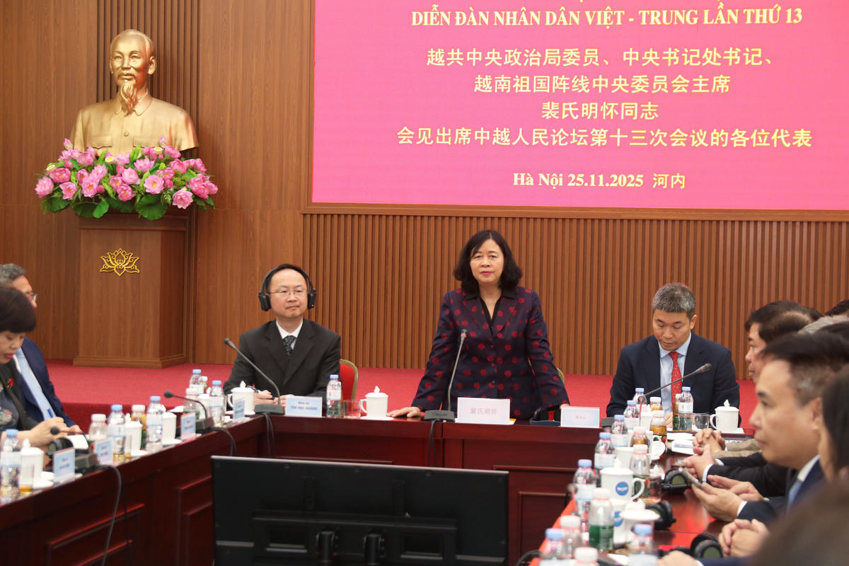 Chủ tịch Bùi Thị Minh Hoài&nbsp;phát biểu tại buổi tiếp đoàn. Ảnh: Tiến Đạt.