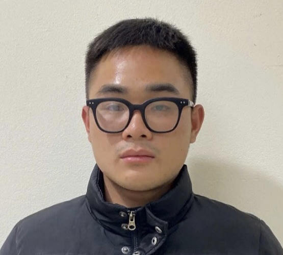 Đối tượng Lương Cao Phúc