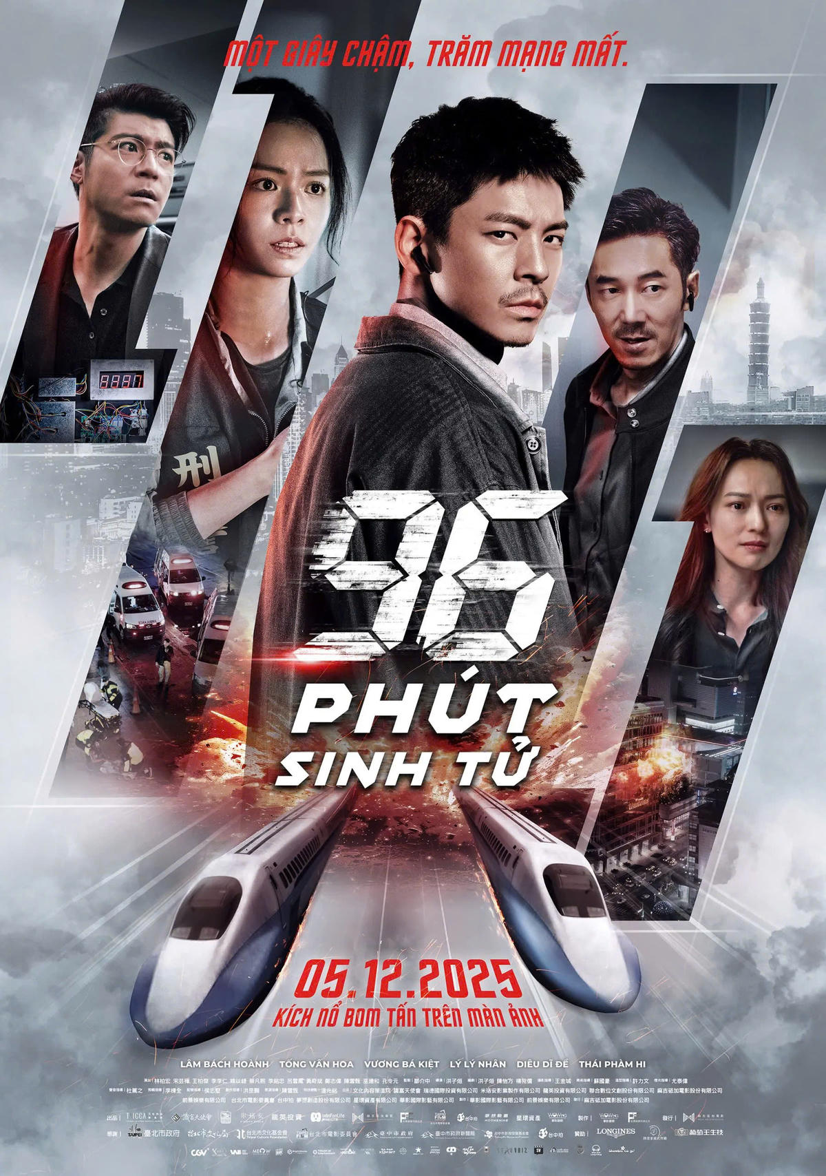 “96 Phút sinh tử” chính thức khởi chiếu tại Việt Nam vào ngày 5/12/2025. Ảnh: CJ CGV Việt Nam
