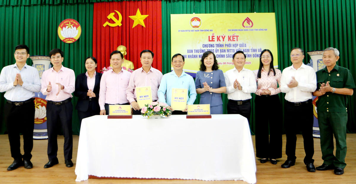 Ủy ban MTTQ Việt Nam tỉnh Đồng Nai tiếp tục hướng đến hoạt động chăm lo cho người nghèo. Ảnh: L.N