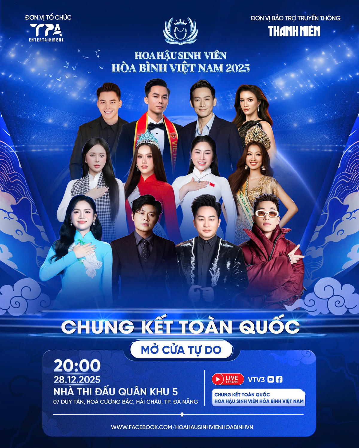 Dàn nghệ sĩ góp mặt trong đêm chung kết, hứa hẹn mang đến cho khán giả giây phút bùng nổ và mãn nhãn.