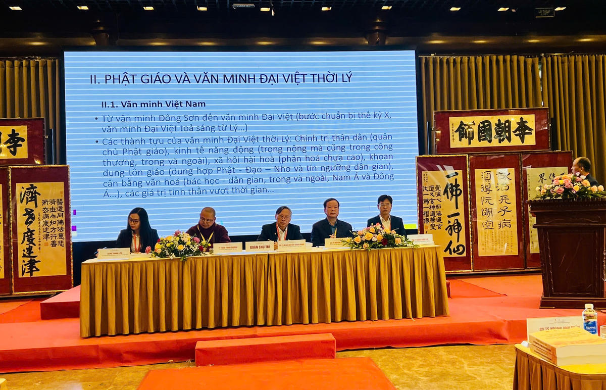 Ban tổ chức chủ trì hội thảo.