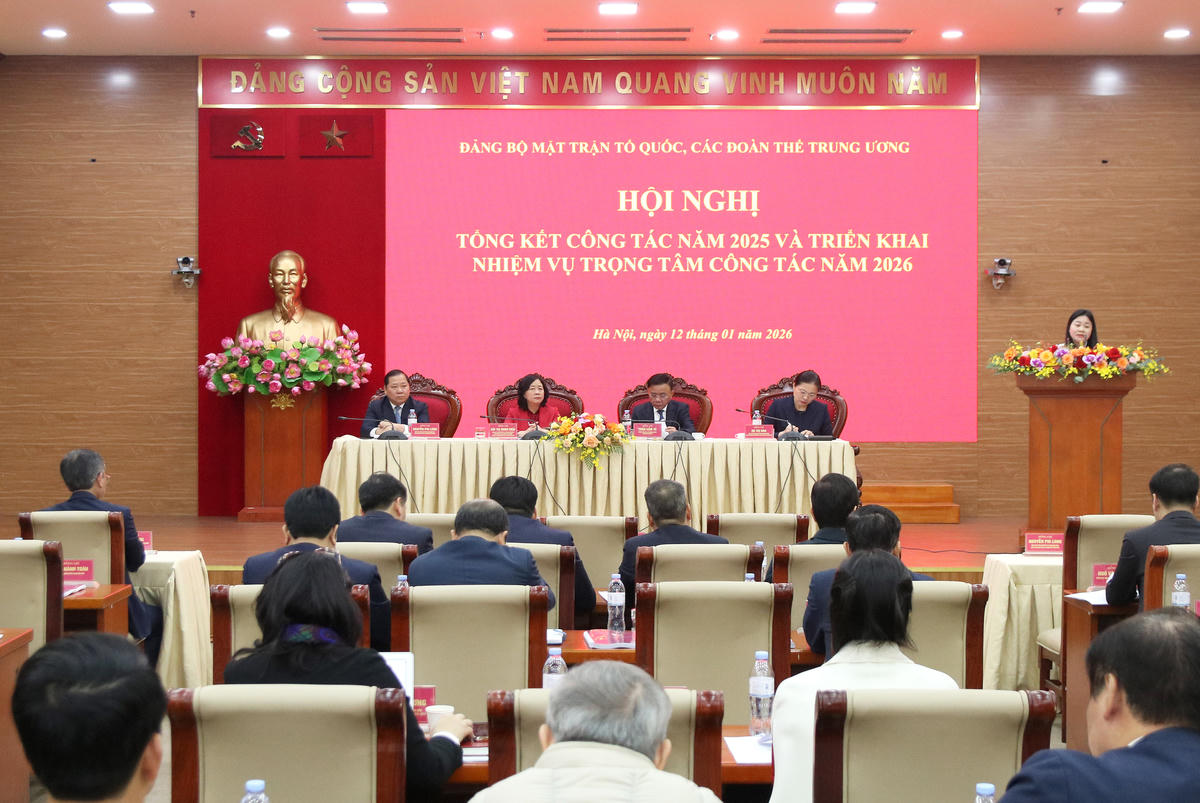 Quang cảnh Hội nghị.