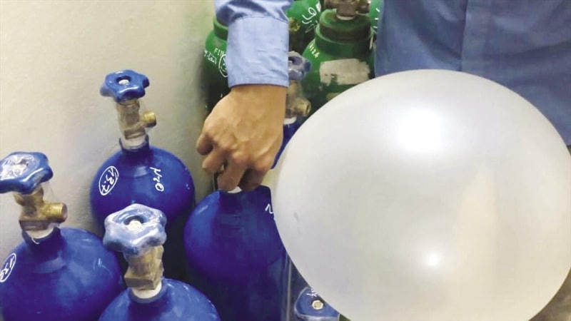 Bóng cười đang hủy hoại giới trẻ 