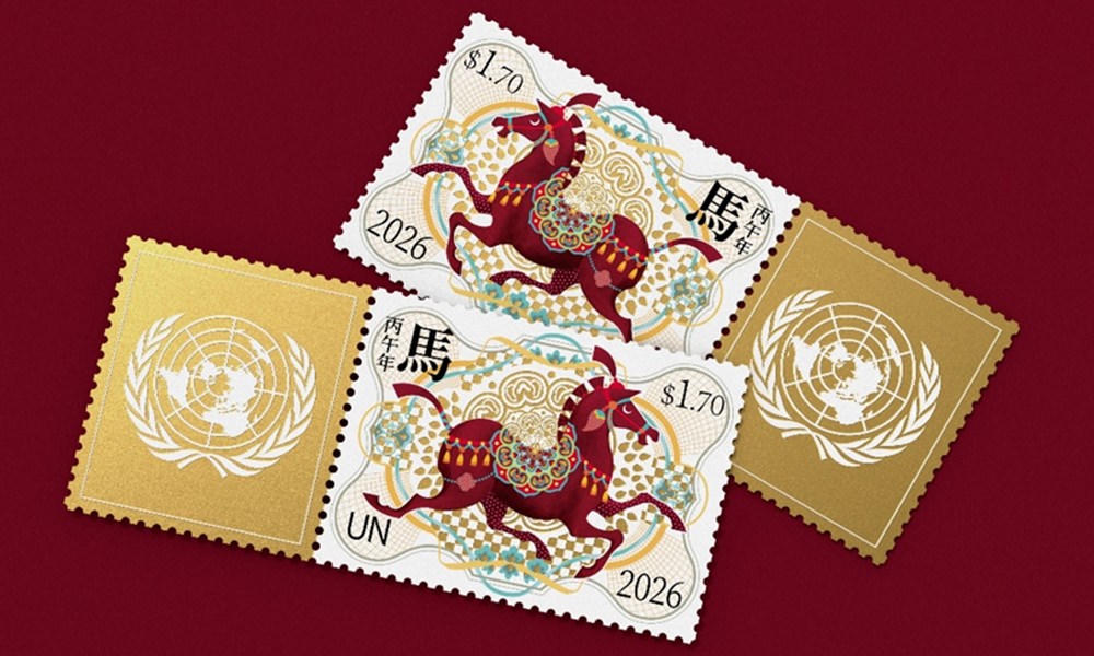 Tem bưu chính Tết Bính Ngọ do Cục Bưu chính Liên hợp quốc phát hành. Ảnh: Tiger Pan.