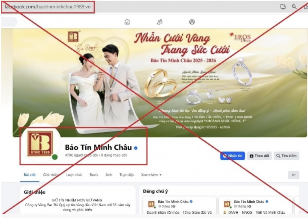 Trang Facebook thương hiệu vàng nổi tiếng bị đối tượng lừa đảo giả mạo. Ảnh: TCANM