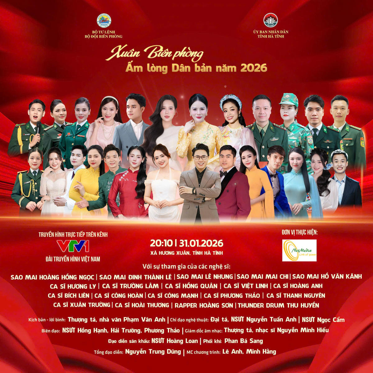 Chương trình chính luận nghệ thuật đặc biệt có chủ đề “Xuân Biên phòng ấm lòng dân bản” 