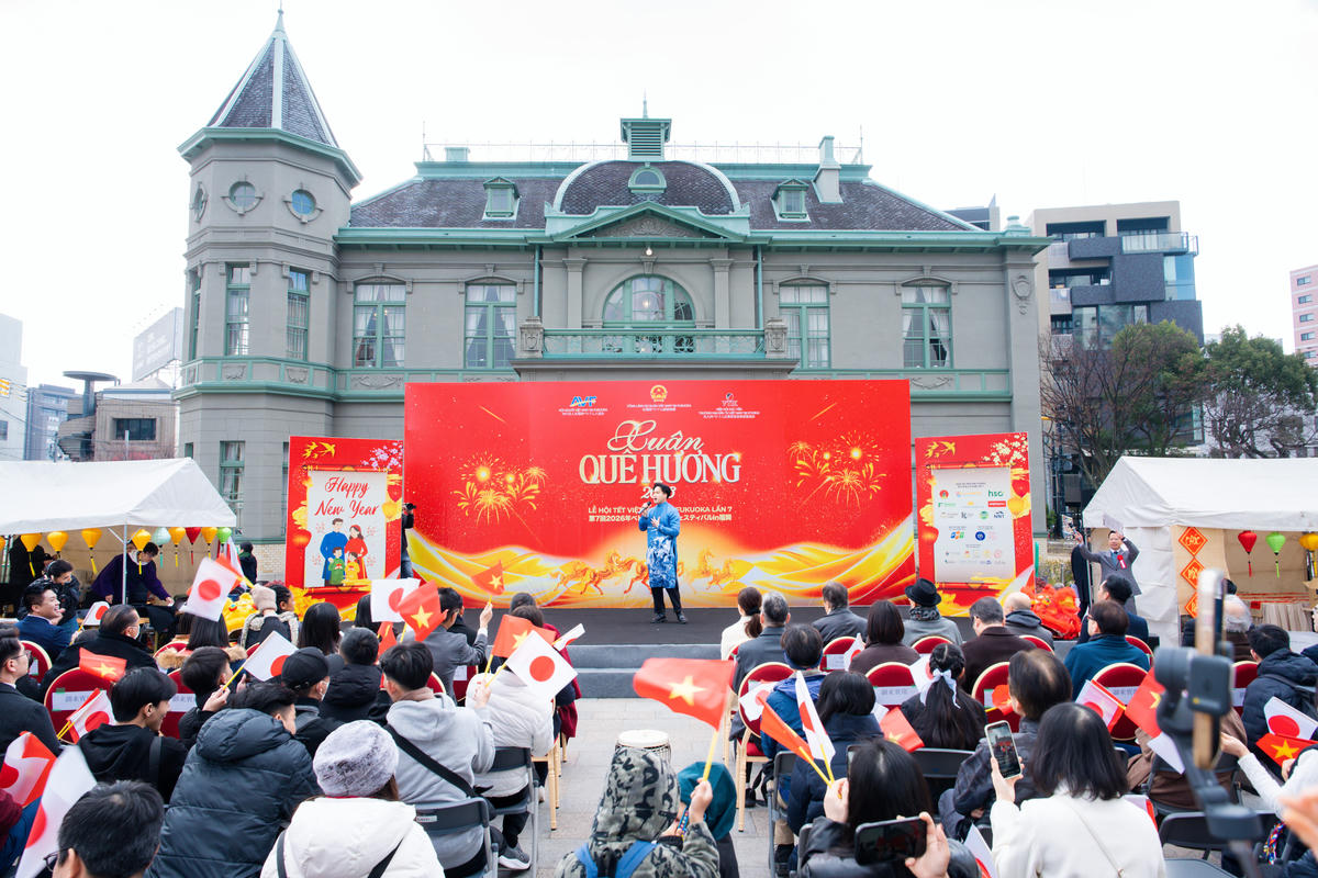 Quang cảnh sự kiện.&nbsp;