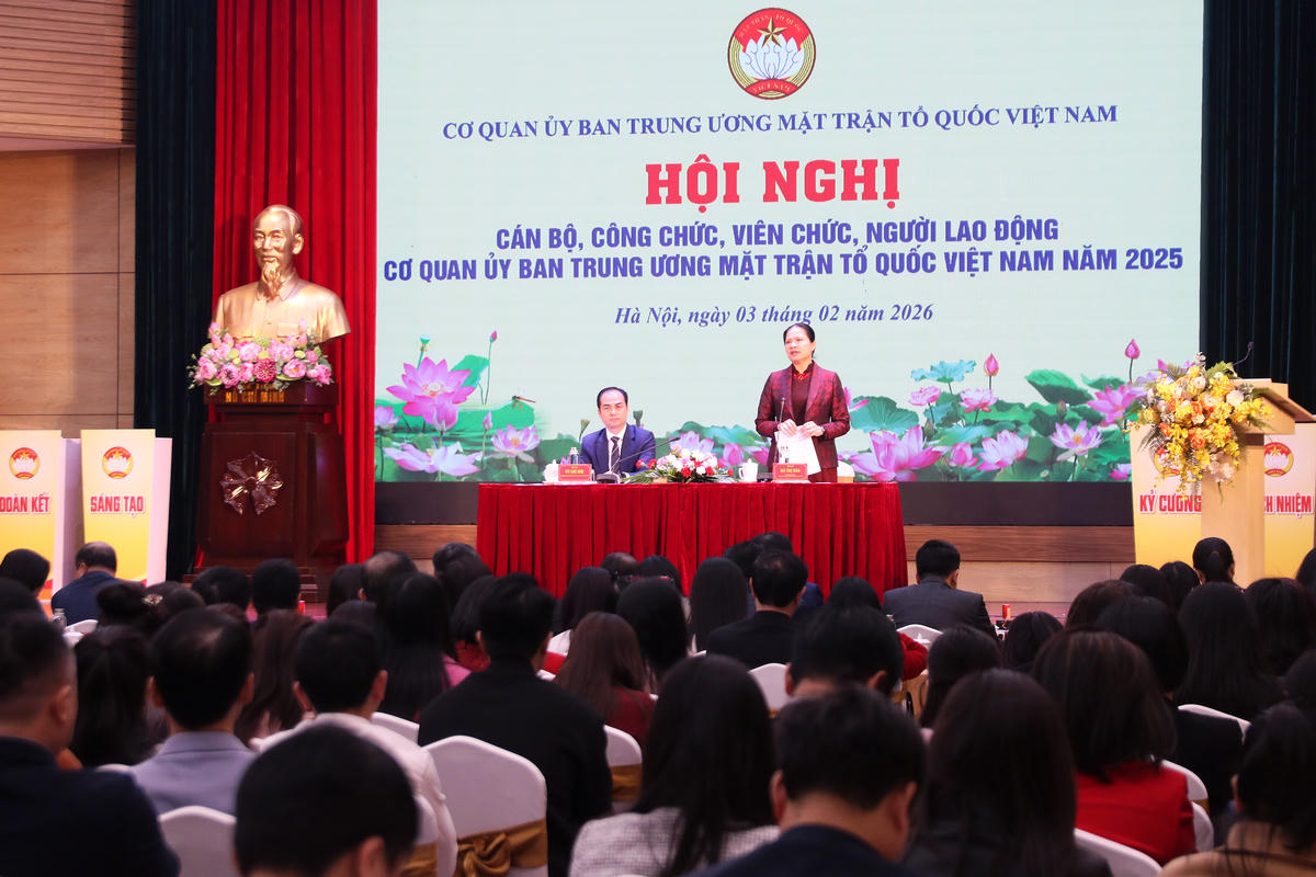  Hội nghị cán bộ, công chức, viên chức, người lao động Cơ quan UBTƯ MTTQ Việt Nam&nbsp;năm 2025.