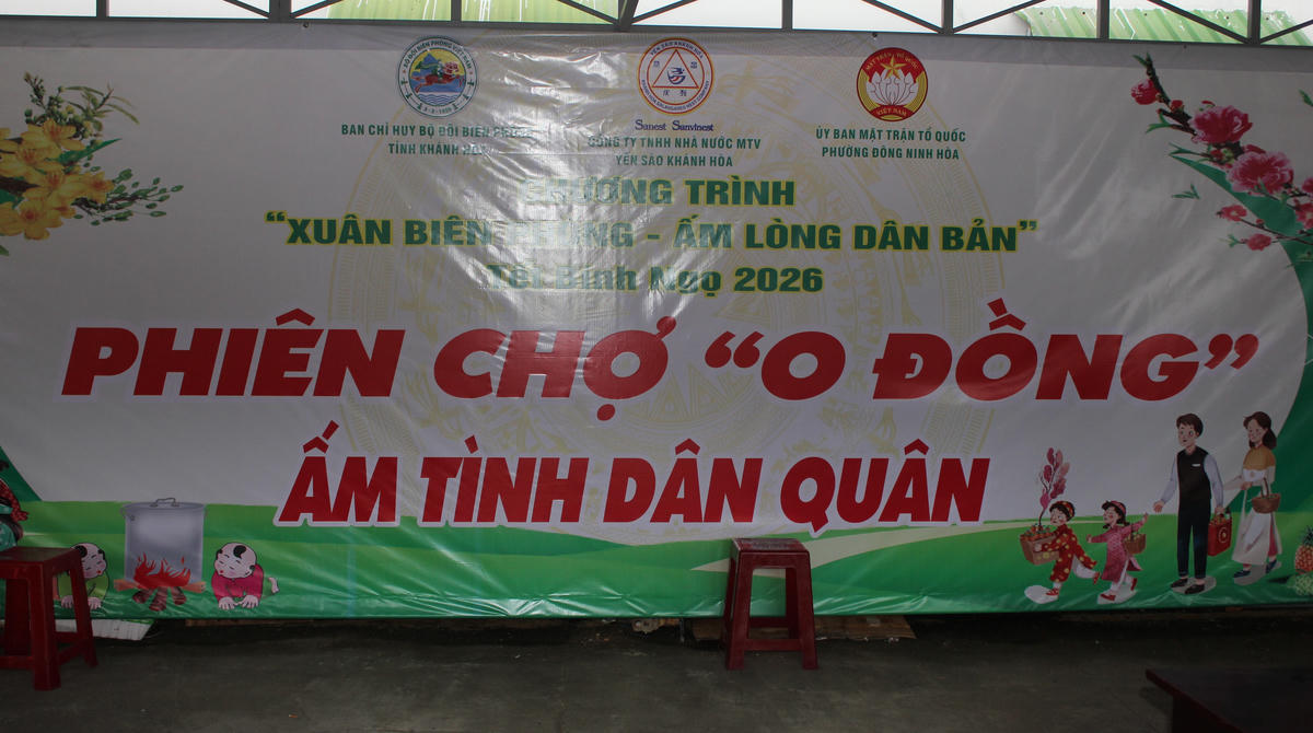 Khánh Hòa: ‘Xuân Biên phòng ấm lòng dân bản’ năm 2026