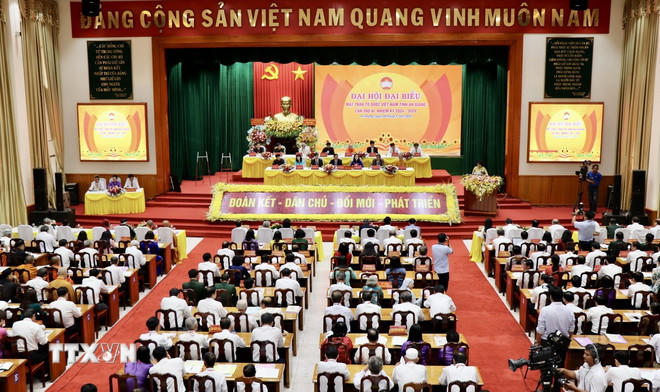 Quang cảnh Đại hội đại biểu Mặt trận Tổ quốc Việt Nam tỉnh An Giang lần thứ 11. (Nguồn: TTXVN)