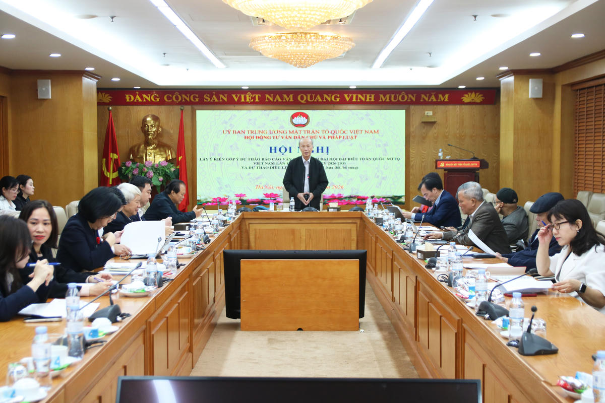 Quang cảnh Hội nghị.