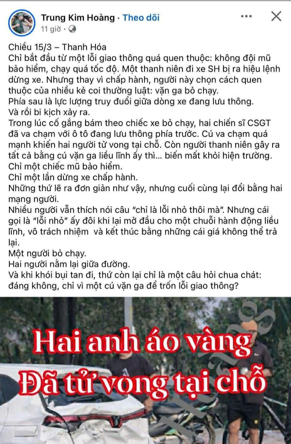 Công an tỉnh Thanh Hóa khẳng định đây là các thông tin bịa đặt.&nbsp;