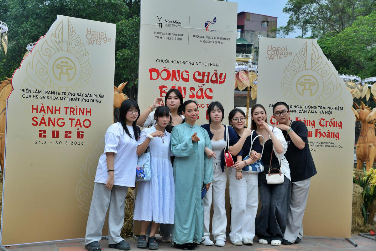 Chương trình do Trường Cao đẳng Nghệ thuật Hà Nội phối hợp với Trung tâm Hoạt động Văn hóa Khoa học Văn Miếu - Quốc Tử Giám tổ chức, nhằm tạo không gian giao thoa giữa nghệ thuật truyền thống và sáng tạo đương đại.