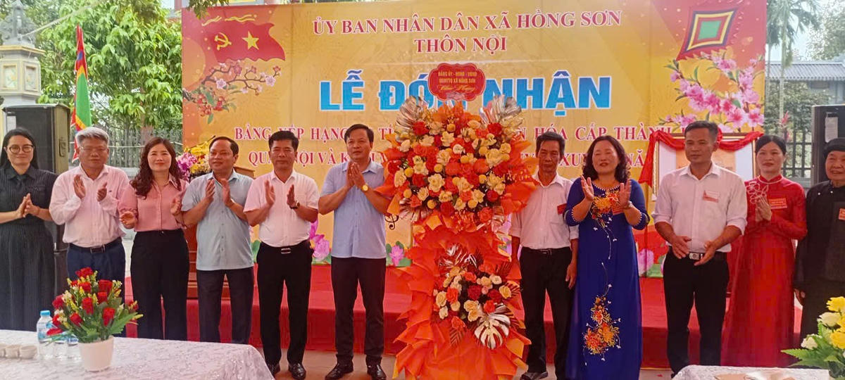 Xã Hồng Sơn có 4 di tích được đón nhận Bằng xếp hạng Di tích lịch sử, văn hóa cấp thành phố.