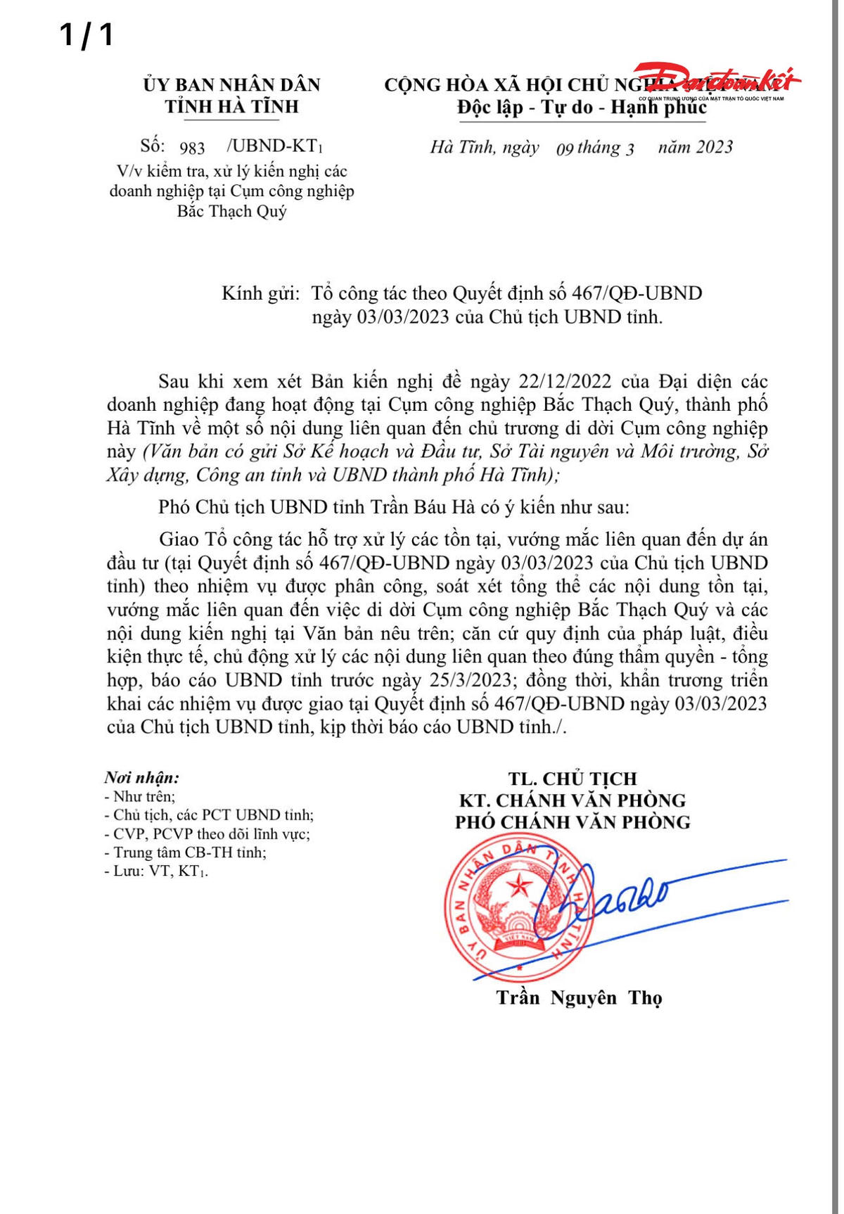 Văn bản của UBND tỉnh Hà Tĩnh năm 2023 về việc rà soát, di dời CCN Bắc Thạch Quý.&nbsp;