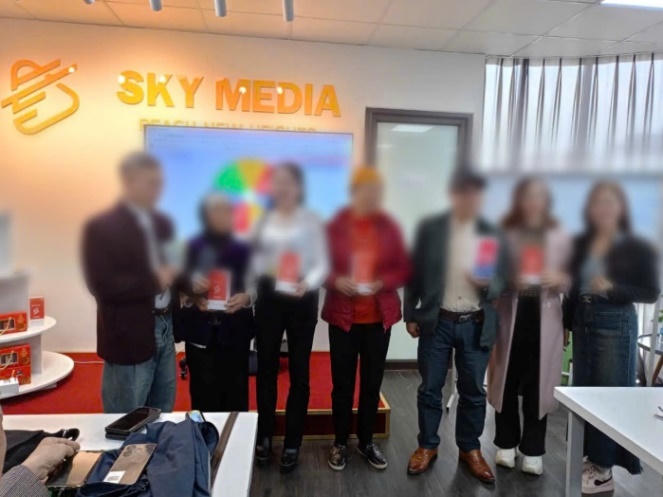 Một buổi hội thảo của Công ty Sky Media. Ảnh CAHN