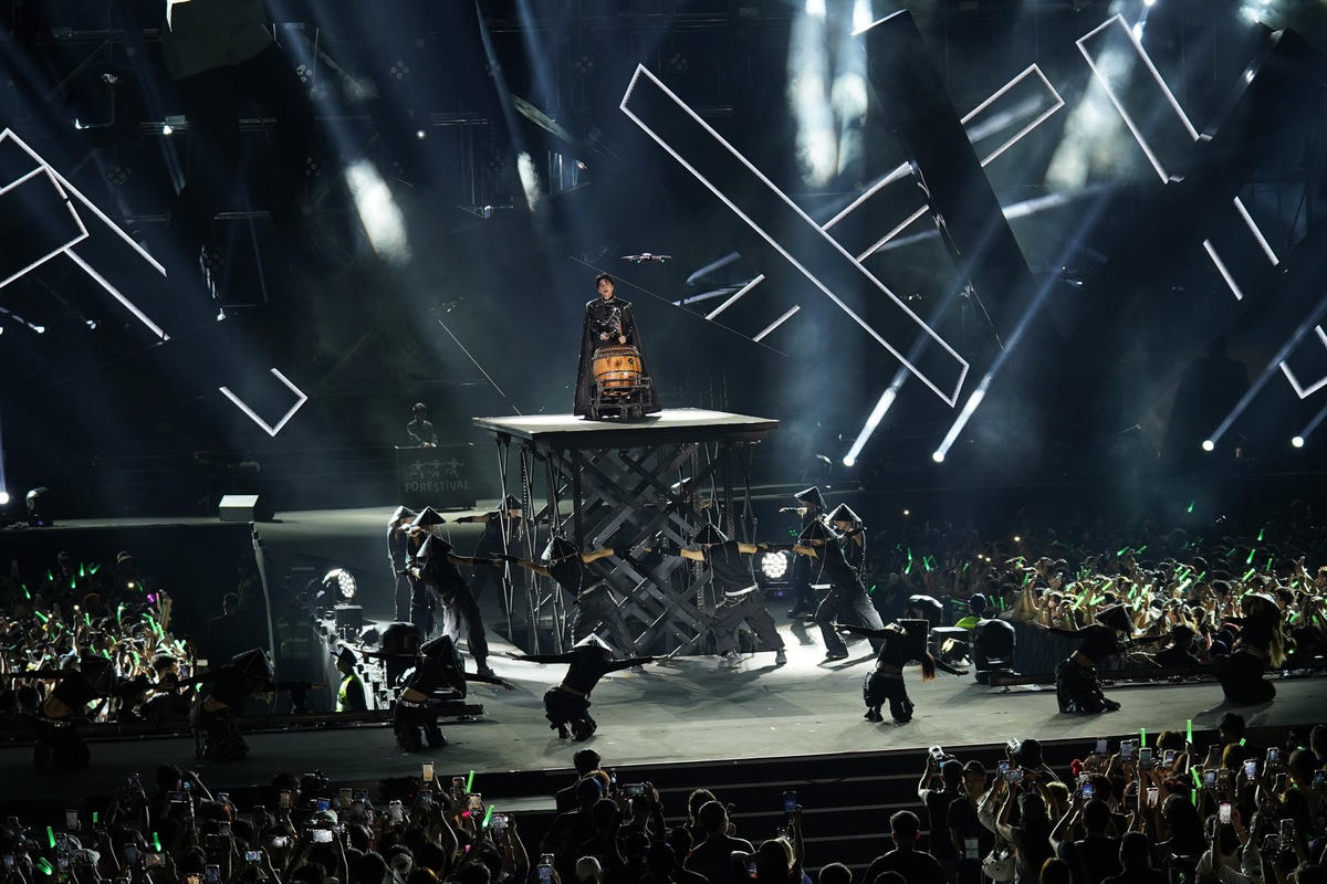 Forestival 2025 được coi là điểm nhấn trong tổng thể dự án văn hóa - nghệ thuật “Trái tim di sản”. Ảnh: BTC.