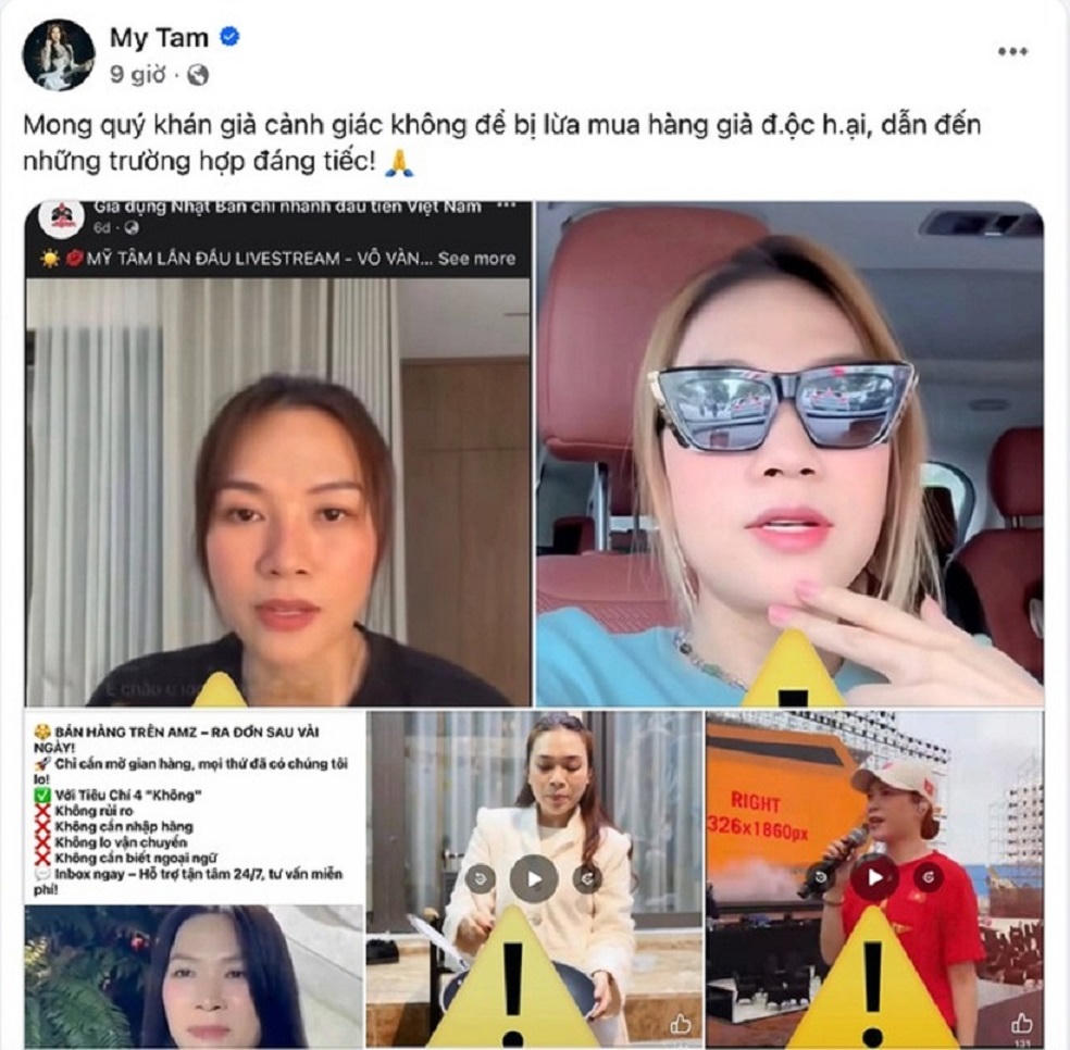 Bảo vệ dữ liệu cá nhân của người nổi tiếng 