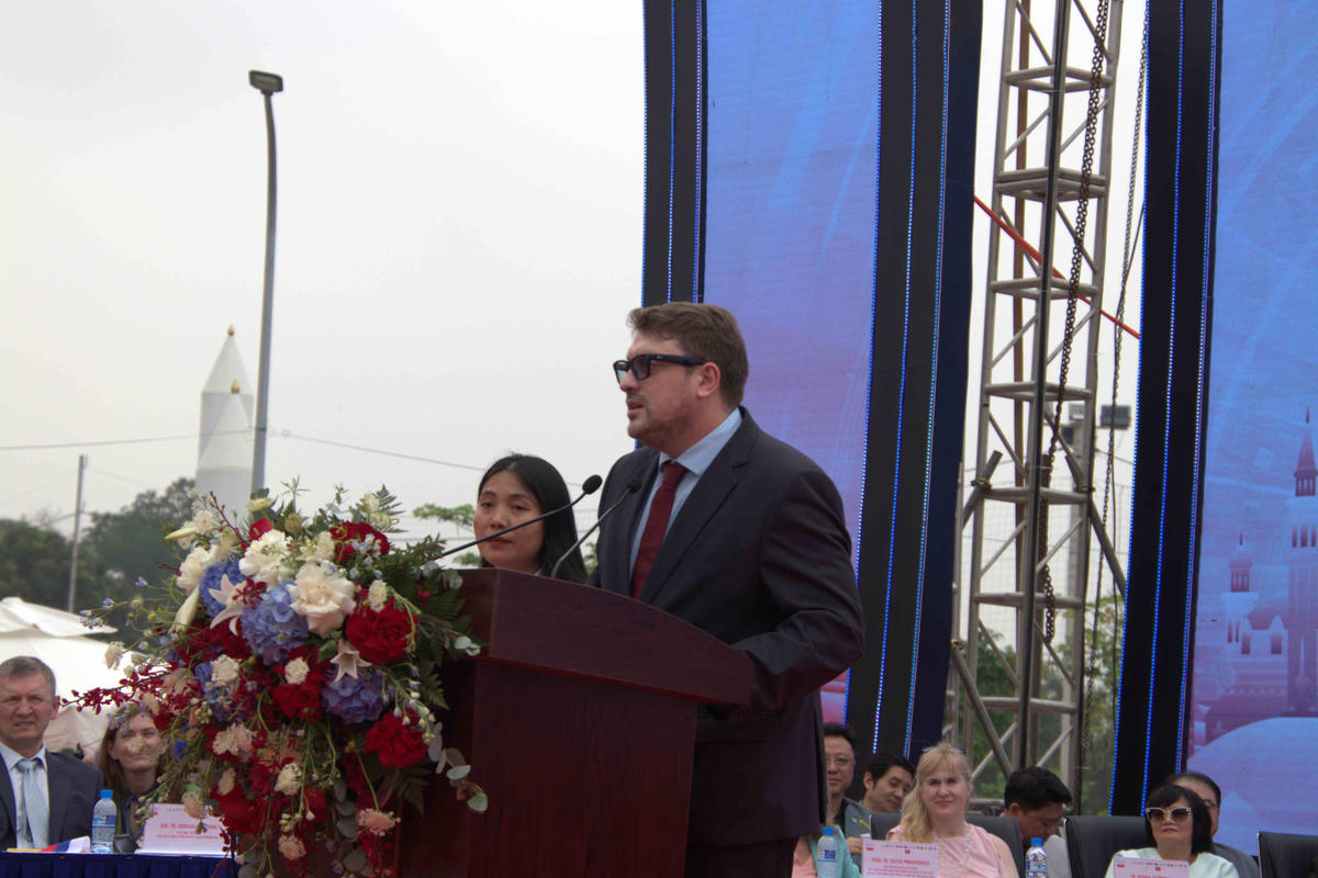 Giao lưu văn hóa - thể thao Hiệp hội các Trường Đại học kinh tế Nga Việt