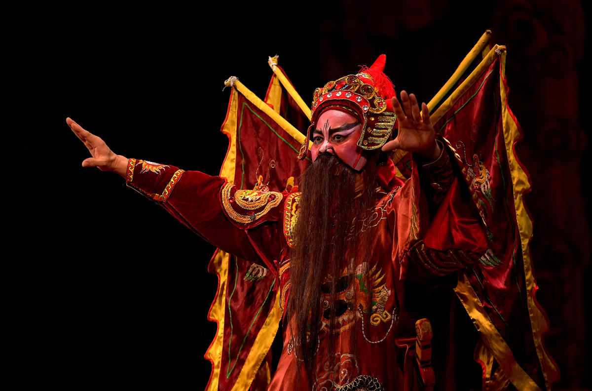 Tạo hình&nbsp;Cao Hoài Đức.