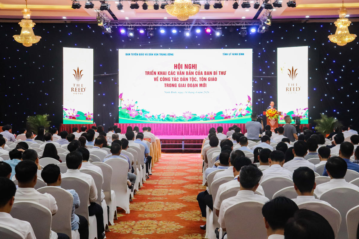 Toàn cảnh hội nghị. Ảnh: Đình Minh