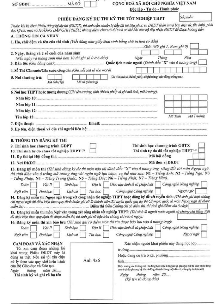 Phiếu đăng ký dự thi tốt nghiệp THPT năm 2026.