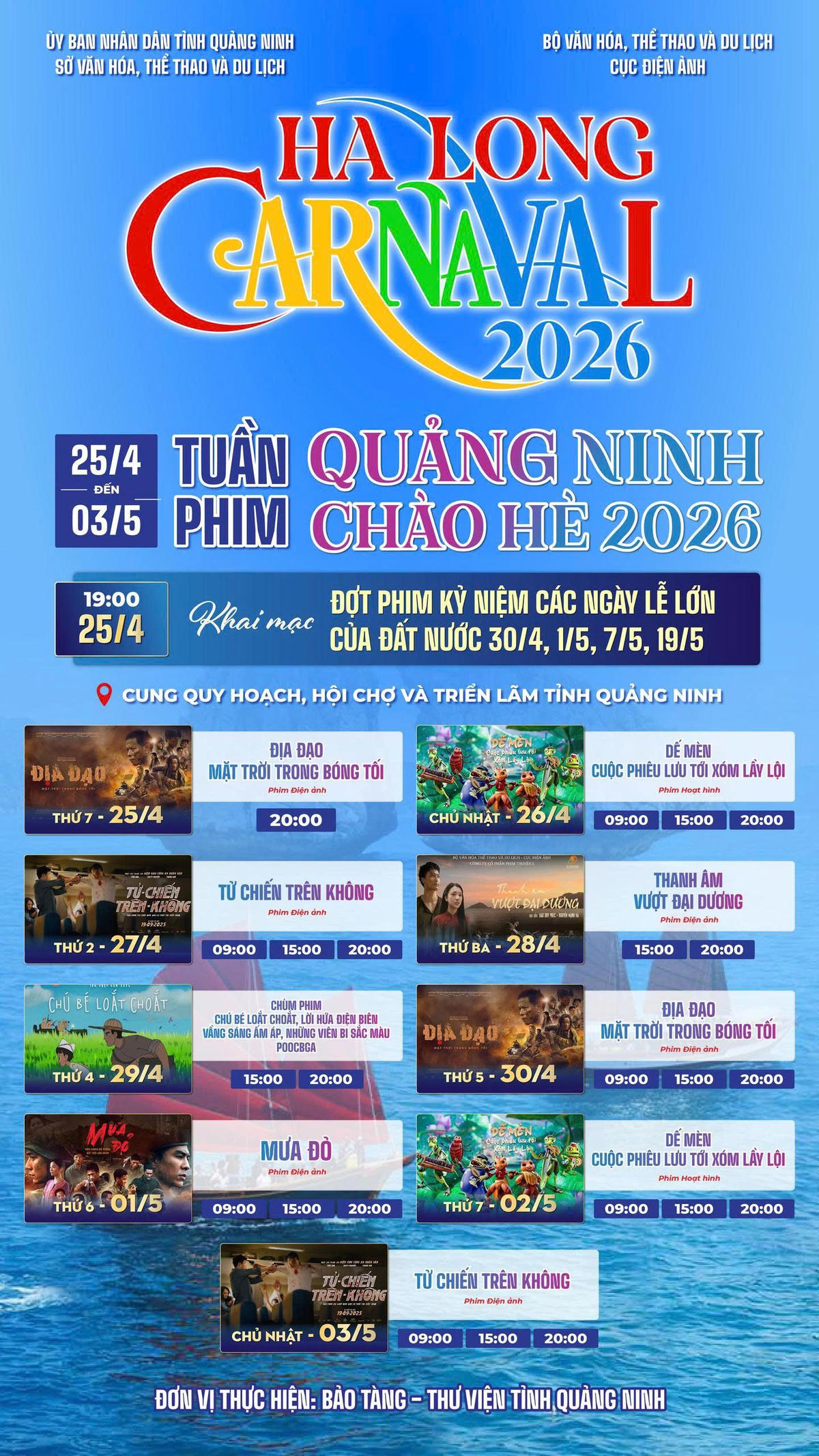 Lịch chiếu phim trong Tuần phim Quảng Ninh chào hè 2026.