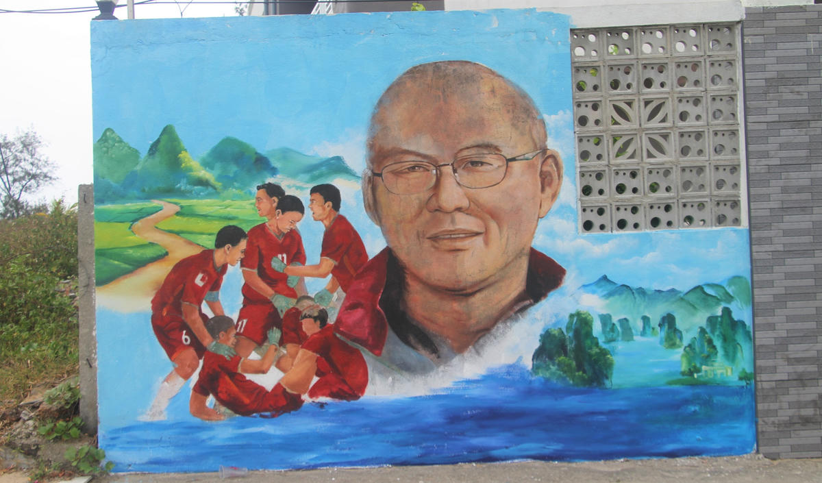 Bức tranh về cựu HLV Park Hang-seo của đội tuyển Việt Nam xuống cấp. Ảnh: Chí Đại.