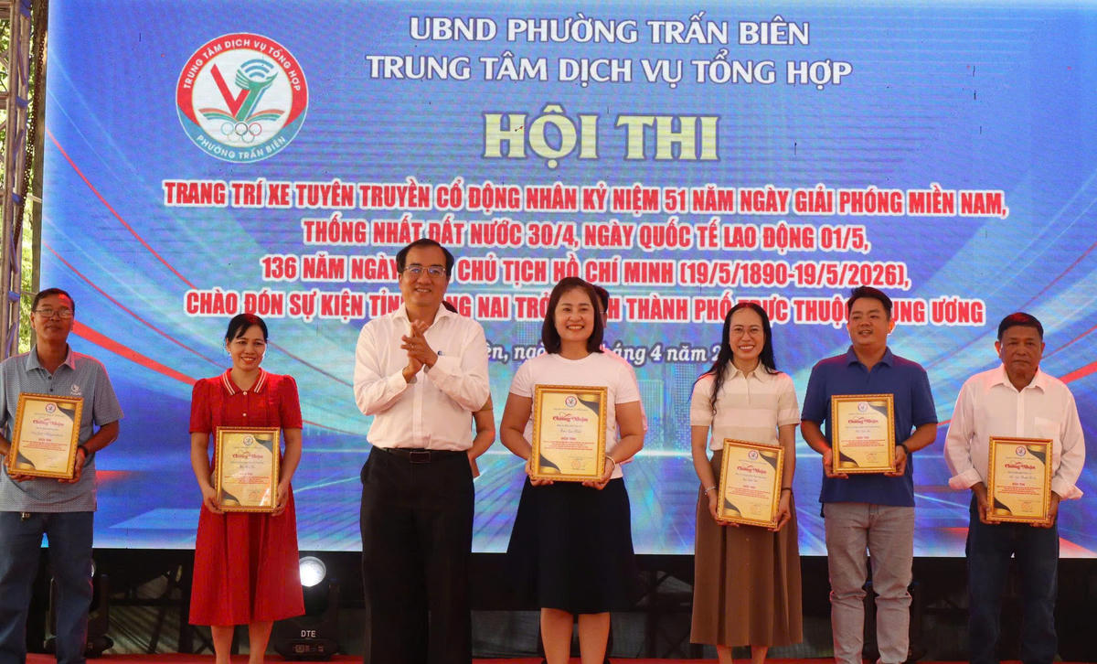 Nhiều hoạt động sôi nổi được UBND phường Trấn Biên tổ chức nhân dịp lễ 1/5 và 30/4. Ảnh: N.L