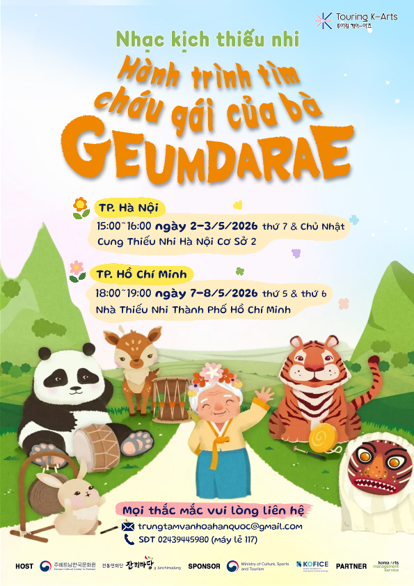 Poster nhạc kịch.
