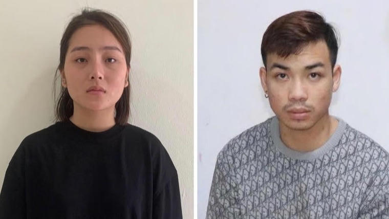 Đối tượng&nbsp;Bàn Thị Tâm và&nbsp;Nguyễn Minh Hiệp.