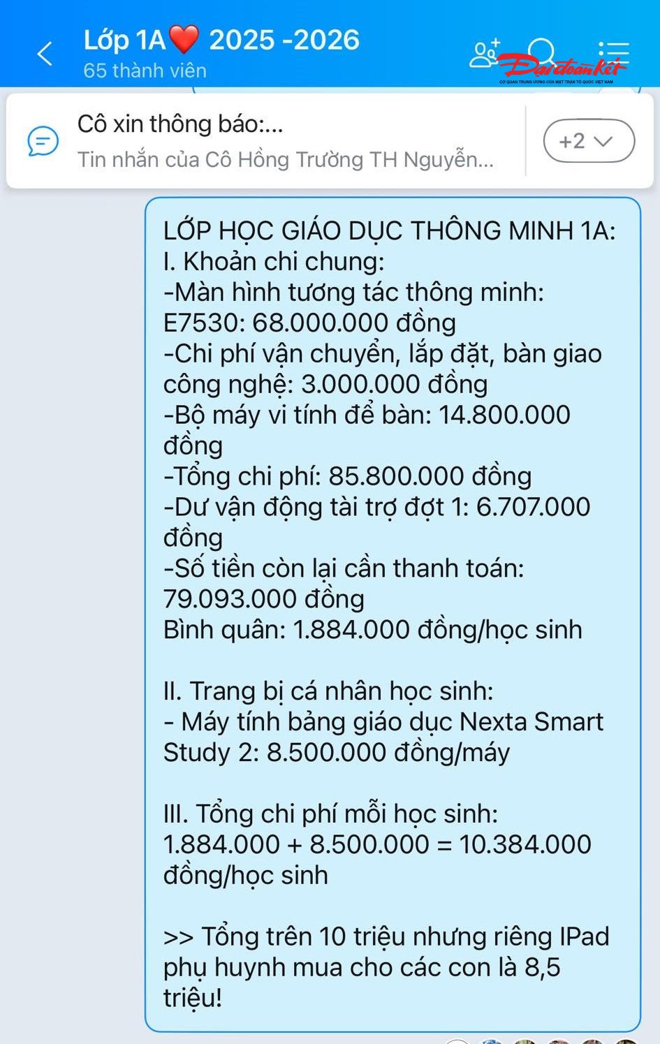 Thông tin về số tiền mua thiết bị cho "lớp học thông minh". Ảnh: HN.