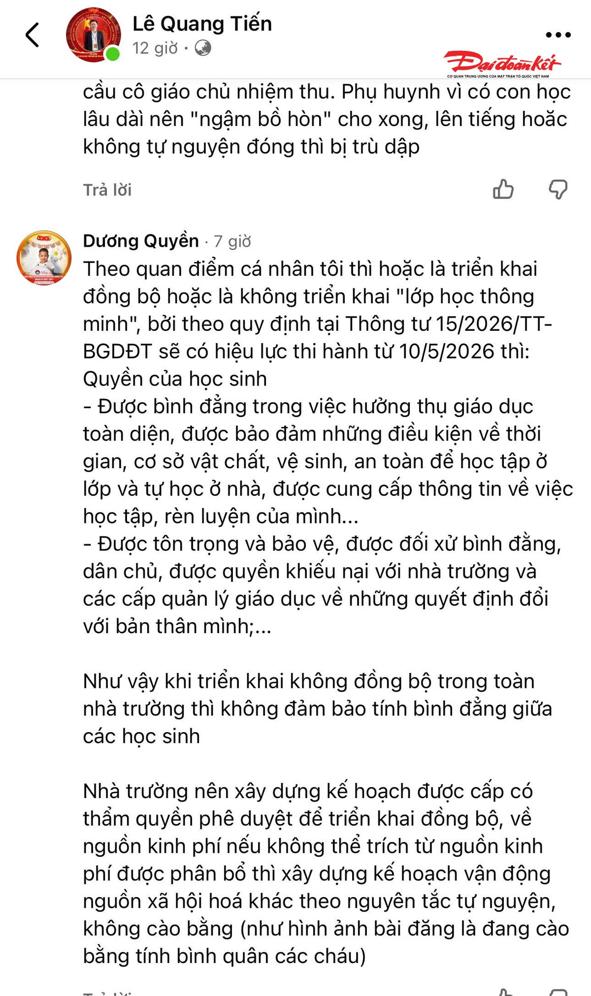Hà Tĩnh: Hiệu trưởng trường tiểu học trần tình về 'lớp học thông minh'